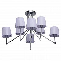 потолочная люстра mw-light лацио 1 103010308 в Сыктывкаре