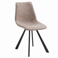 стул andi металлический черный pu taupe cc0252ue85 от la forma (ex julia grup) в Сыктывкаре