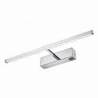 подсветка для картин arte lamp picture lights led a5308ap-1cc в Сыктывкаре