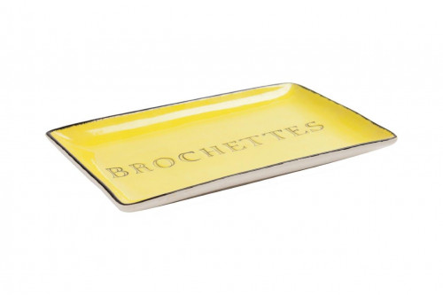 декоративное блюдо brochettes yellow в Сыктывкаре