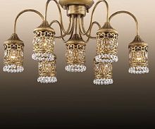 потолочная люстра odeon light salona 2641/7c в Сыктывкаре