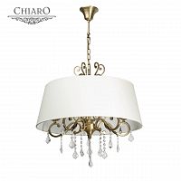 подвесная люстра chiaro софия 355011905 в Сыктывкаре