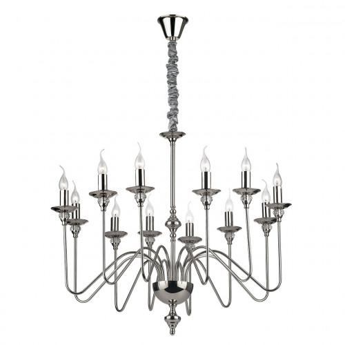 подвесная люстра ideal lux artu sp12 в Сыктывкаре