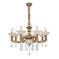 подвесная люстра silver light demetra 729.53.8 в Сыктывкаре