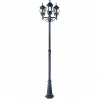 садово-парковый светильник favourite paris 1806-3f в Сыктывкаре