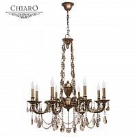 подвесная люстра chiaro габриэль 491010808 бронза в Сыктывкаре