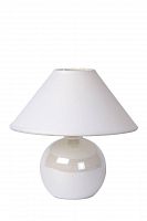 настольная лампа lucide faro 14553/81/31 в Сыктывкаре