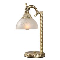 настольная лампа mw-light афродита 317032301 в Сыктывкаре