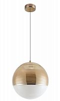 подвесной светильник crystal lux optima sp1 gold d300 в Сыктывкаре