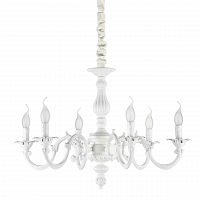 подвесная люстра ideal lux justine sp6 в Сыктывкаре