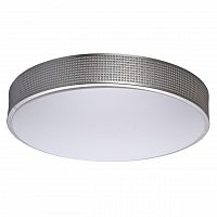 потолочный светодиодный светильник ду de markt ривз 15 674015801 в Сыктывкаре