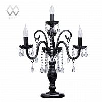 настольная лампа mw-light барселона 7 313033004 в Сыктывкаре