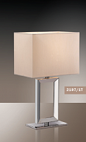 настольная лампа odeon light atolo 2197/1t в Сыктывкаре