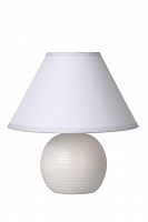 настольная лампа lucide kaddy 14550/81/31 в Сыктывкаре