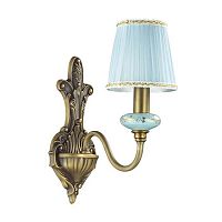 бра odeon light marea 3948/1w в Сыктывкаре