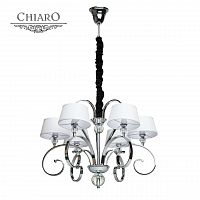 подвесная люстра chiaro палермо 386013506 в Сыктывкаре