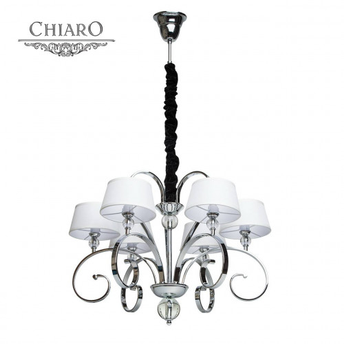 подвесная люстра chiaro палермо 386013506 в Сыктывкаре
