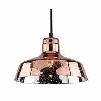подвесной светильник arte lamp riflesso a4297sp-1ac в Сыктывкаре