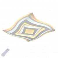 потолочный светодиодный светильник omnilux canavaccio oml-05707-150 в Сыктывкаре