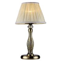 настольная лампа maytoni latona rc301-tl-01-r в Сыктывкаре