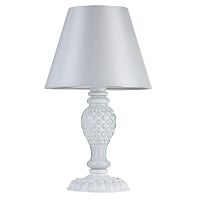 настольная лампа maytoni contrast arm220-11-w в Сыктывкаре