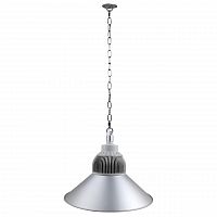подвесной светодиодный светильник horoz atlas 063-001-0100 (hl517l) в Сыктывкаре