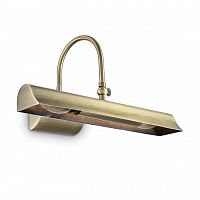 подсветка для картин ideal lux retro ap brunito в Сыктывкаре
