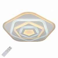 потолочный светодиодный светильник с пультом ду omnilux monteluro oml-05407-70 в Сыктывкаре