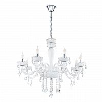 подвесная люстра eglo carpento 39114 в Сыктывкаре