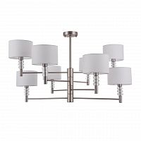 потолочная люстра maytoni lincoln mod527pl-08n белая в Сыктывкаре