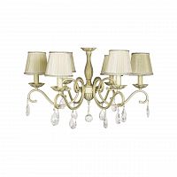 потолочная люстра lucia tucci bari 370.6 cream white в Сыктывкаре
