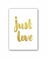 постер just love а3 в Сыктывкаре
