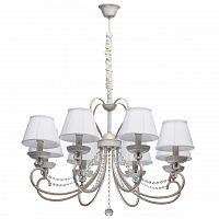 подвесная люстра mw-light августина 419011708 в Сыктывкаре