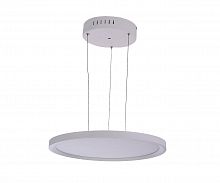 подвесной светодиодный светильник kink light парете 08725-1 в Сыктывкаре