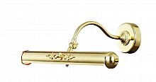 подсветка для картин st luce illuminazione sl574.201.02 в Сыктывкаре