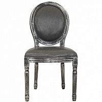 стул volker silver в Сыктывкаре