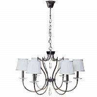 люстра дизайнерская classic5 75х50 белая в Сыктывкаре