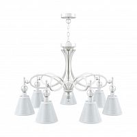 подвесная люстра lamp4you eclectic m2-07-wm-lmp-o-20 в Сыктывкаре