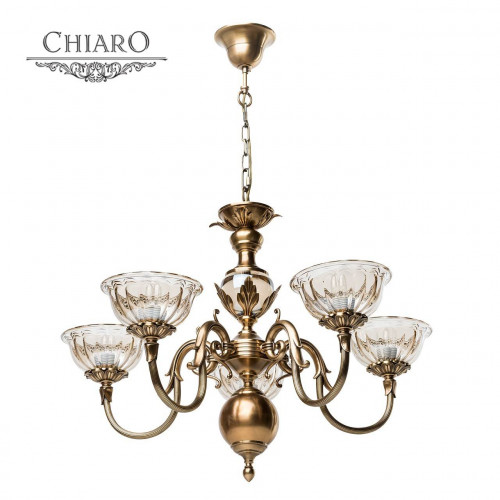 подвесная люстра chiaro паула 411010905 в Сыктывкаре
