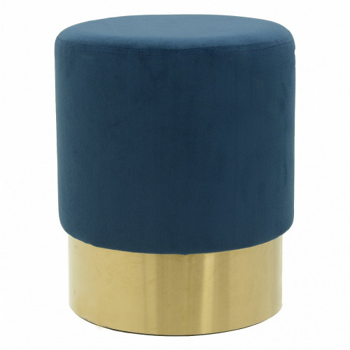 пуф pudra blue синий с золотым в Сыктывкаре