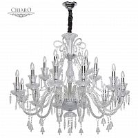 подвесная люстра chiaro барселона 313012418 хром в Сыктывкаре