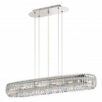 подвесной светильник ideal lux quasar sb в Сыктывкаре