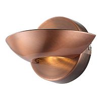 настенный светодиодный светильник globo sammy 76004 в Сыктывкаре