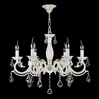 подвесная люстра maytoni bronze arm245-06-w в Сыктывкаре