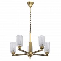 подвесная люстра mw-light альгеро 285011605 в Сыктывкаре