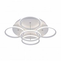 потолочная светодиодная люстра arte lamp a2500pl-5wh в Сыктывкаре