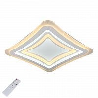 потолочный светодиодный светильник с пультом ду omnilux monaci oml-05007-90 в Сыктывкаре