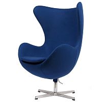 кресло egg chair кашемир синее в Сыктывкаре