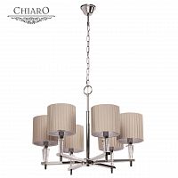 подвесная люстра chiaro инесса 460010806 в Сыктывкаре