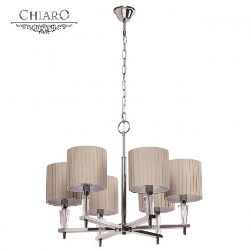 подвесная люстра chiaro инесса 460010806 в Сыктывкаре